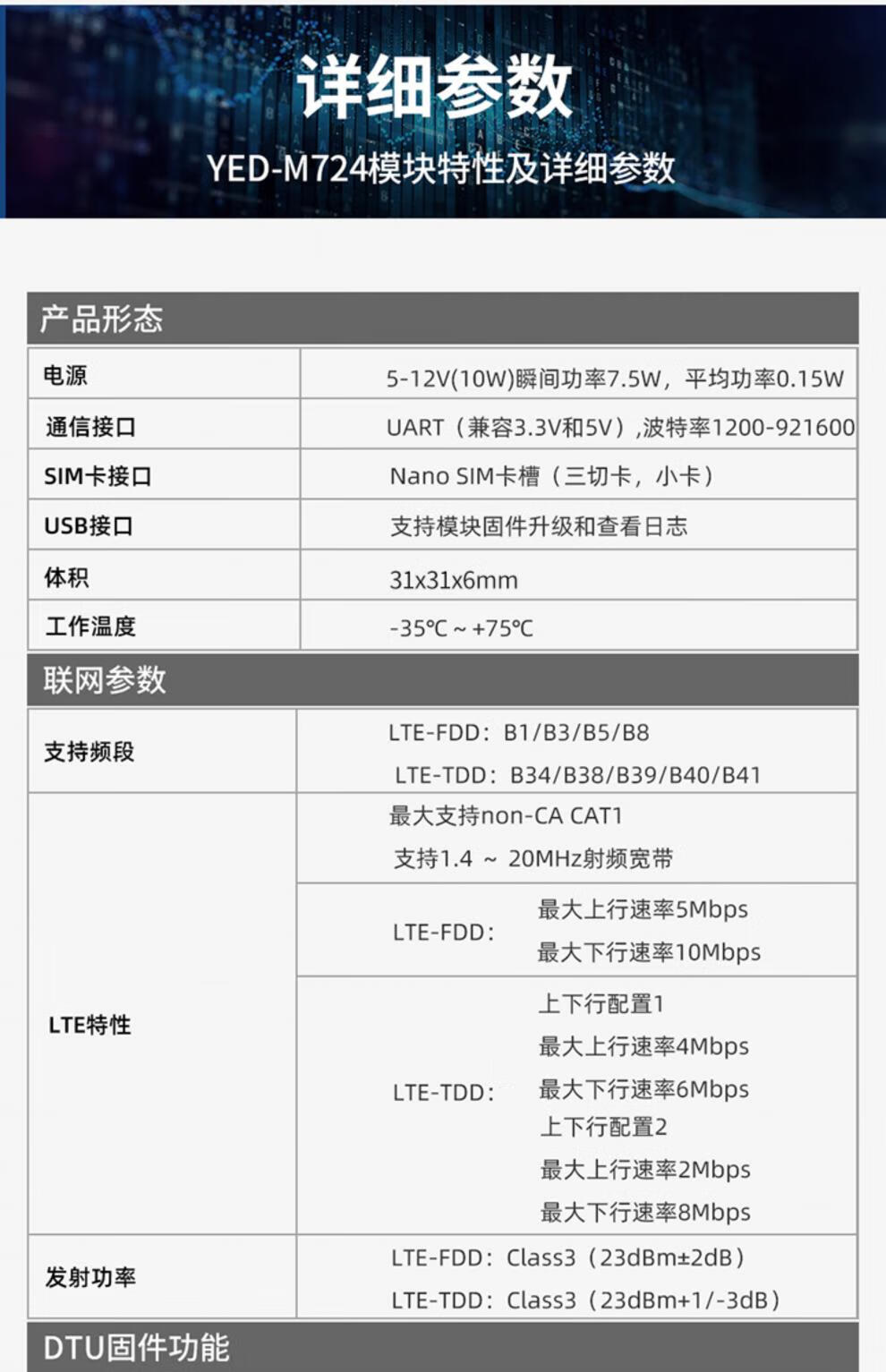 d97a098d8ff0caed.jpg