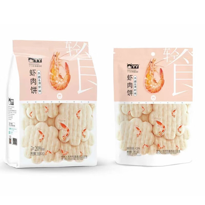 丫丫虾肉饼雪米饼儿童零食180克办公室休闲膨化零食虾肉饼180克袋