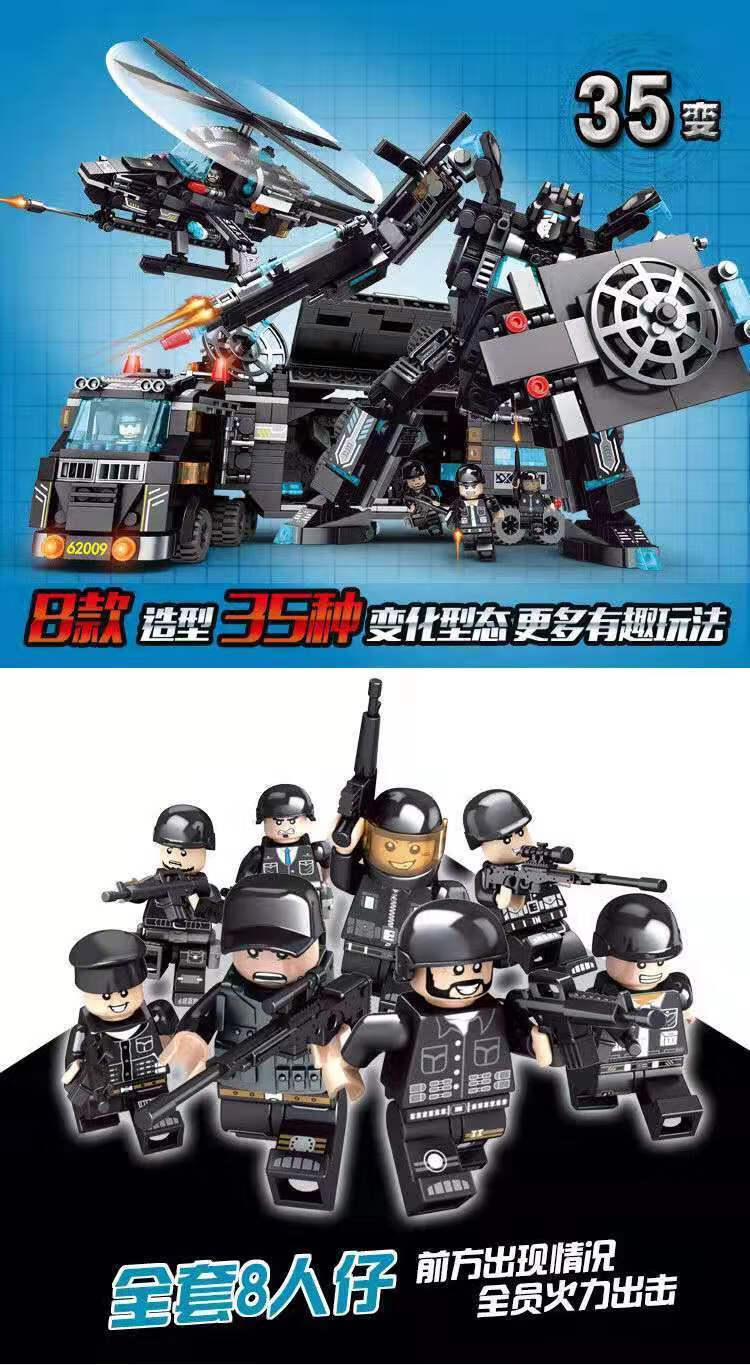 樂高lego軍隊積木男孩5小顆粒拼裝益智坦克裝甲車兒童玩具6歲以上