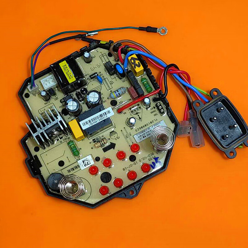 原装九阳豆浆机配件dj12ba11a11ec主板电源板线路板电脑控制板红色
