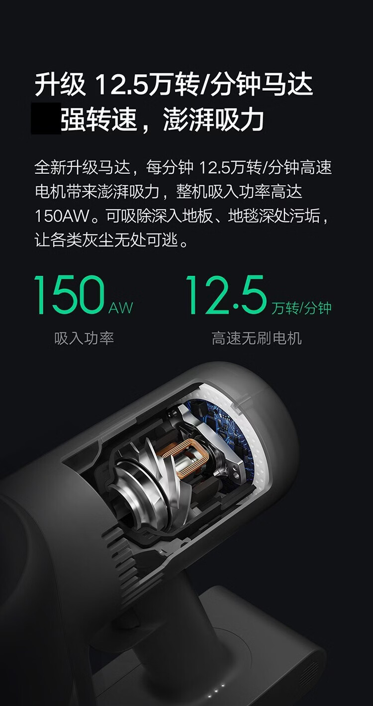 小米米家手持无线吸尘器k10手持家用吸尘器lcd高清数显屏扫地机车用