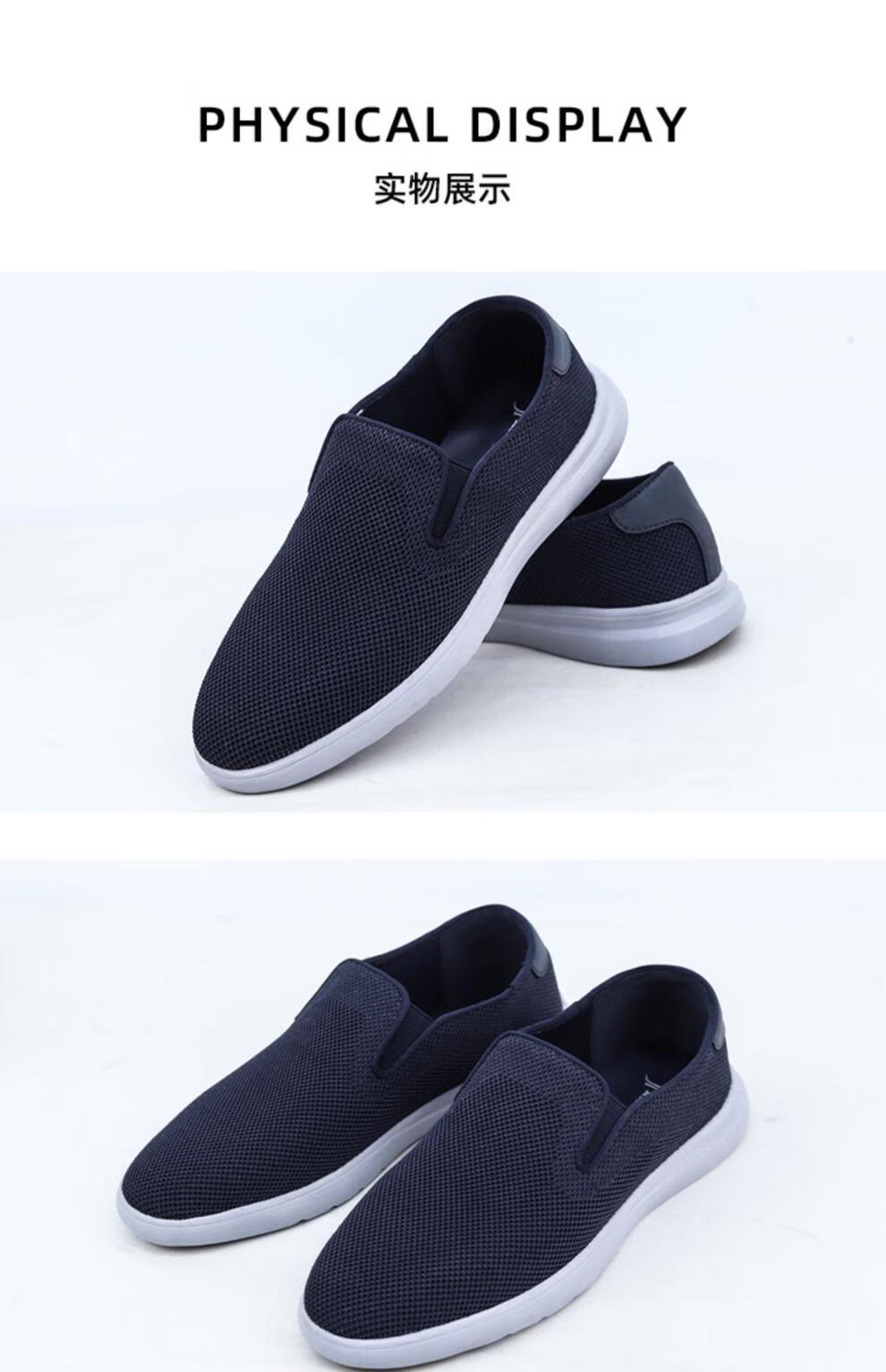 金猴jinho轻便透气一脚蹬帆布鞋防滑耐磨休闲鞋男鞋s251830c蓝40