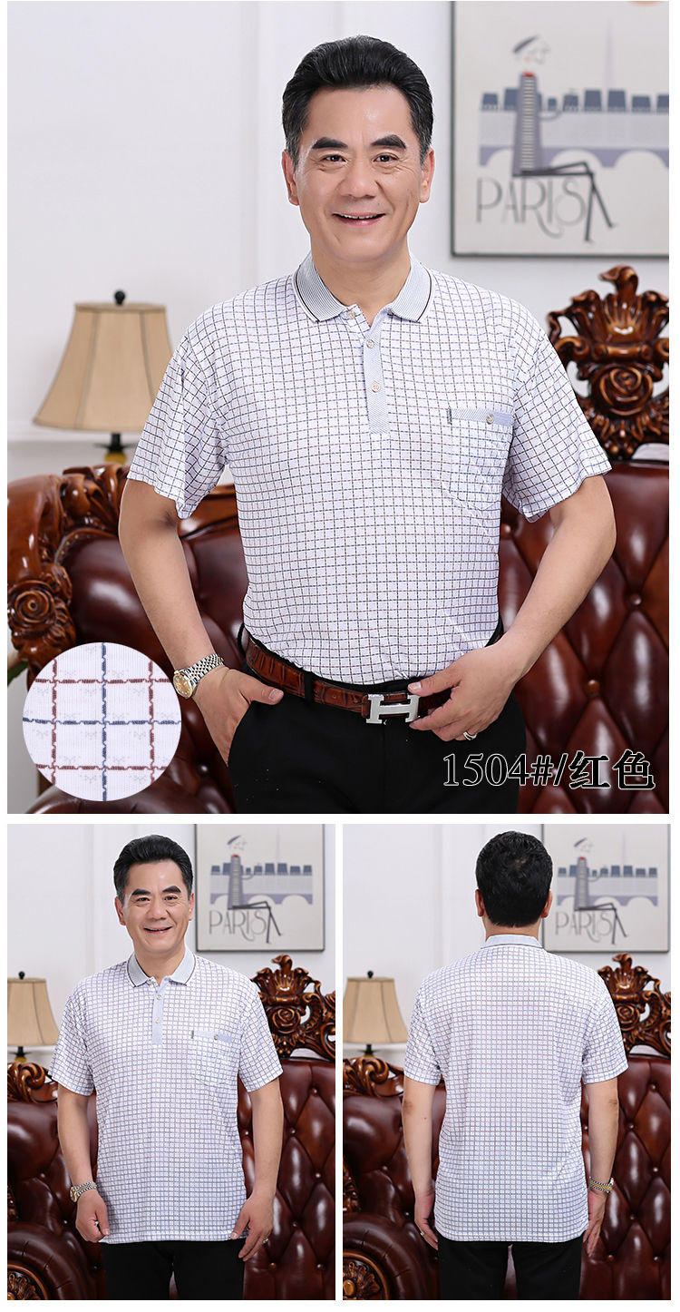 dd914db4fad40a7f.jpg