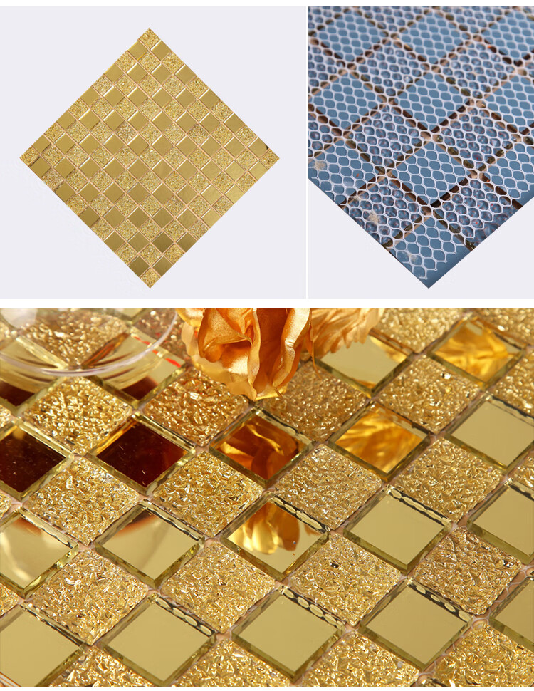 定制金镜马赛克瓷砖水晶玻璃自粘镜面电视背景墙外墙玄关diy装饰银色