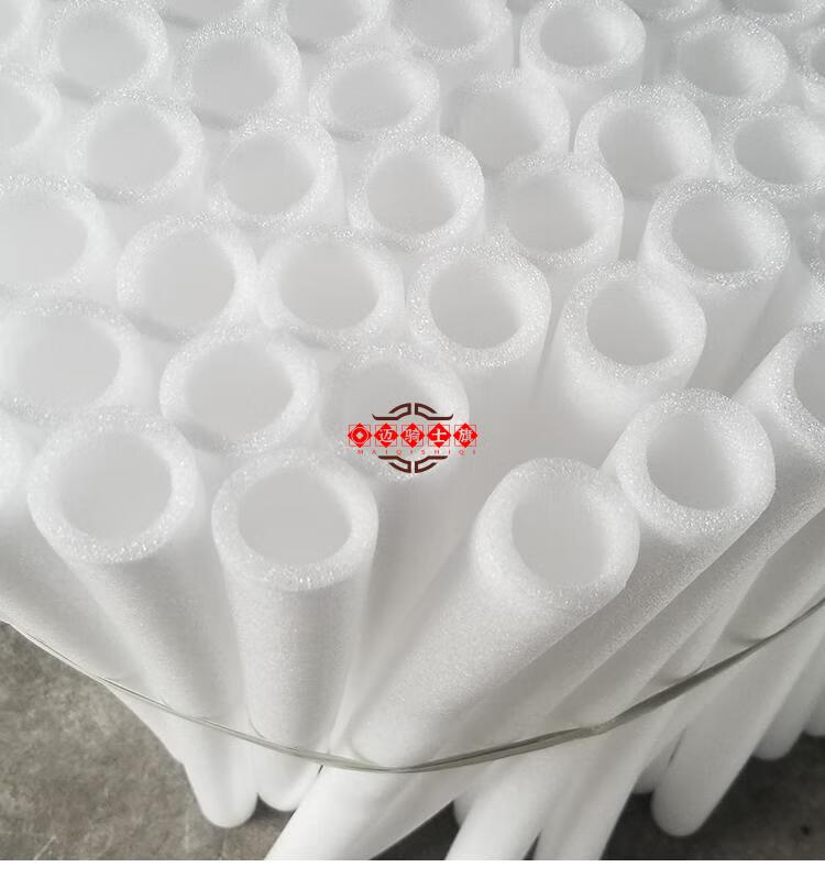 epe珍珠棉管子钢筋瓶口保护套圆筒形批发防撞发泡海绵泡沫空心管外径