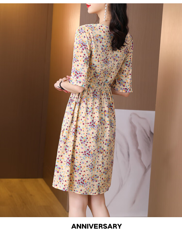 30岁3540岁洋气妈妈穿的2022夏季新款气质减龄棉麻碎花v领连衣裙女装