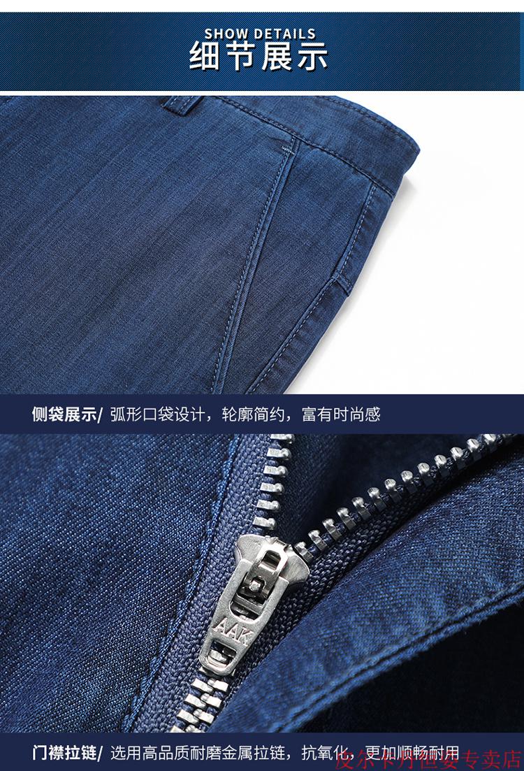 9199dff555550252.jpg