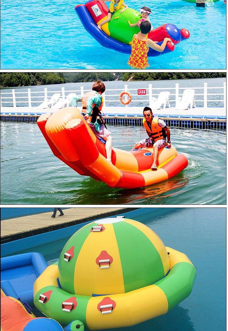 充气水上旋转陀螺网红迪斯科船海上摩托游艇快艇拖拉魔力转圈 大黄鸭