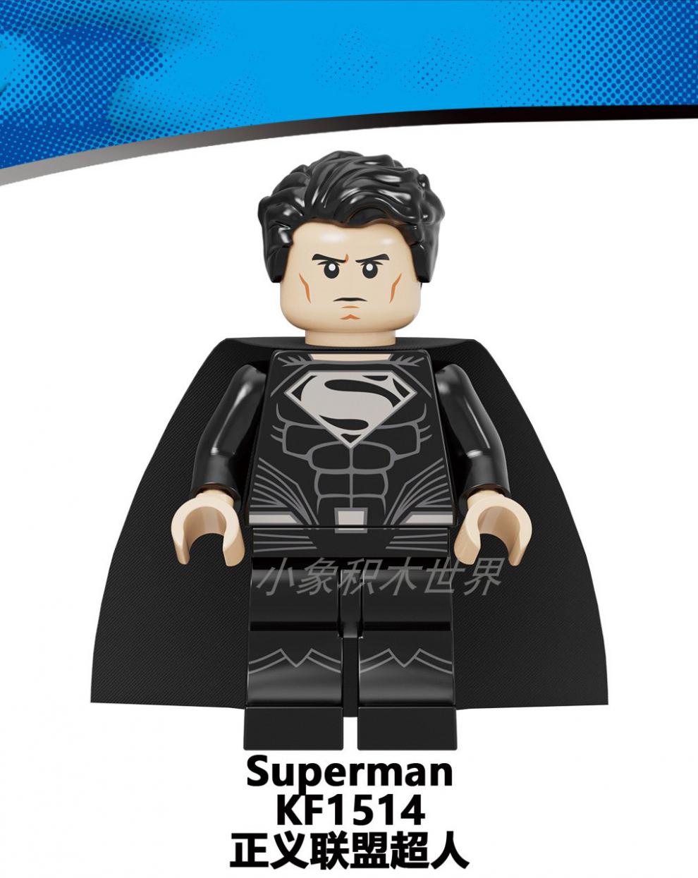 第三方人仔积木正义联盟末日蝙蝠侠闪电侠超人钢骨末日猫女1697