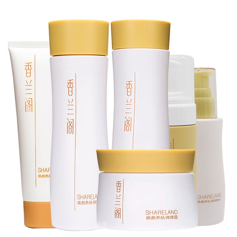 国珍香兰阁焕颜系列护肤品套装化妆品焕颜养肤调理液默认