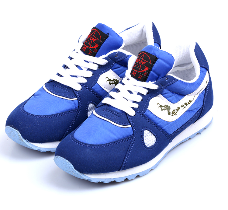 龙牌跑鞋龙牌运动鞋慢跑鞋中考鞋马拉松鞋跑步鞋男女田径训练鞋 宝