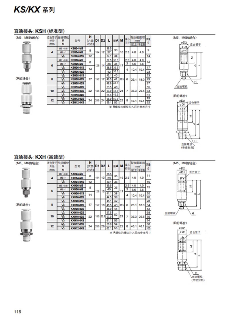 cc6b7b04956567ff.jpg