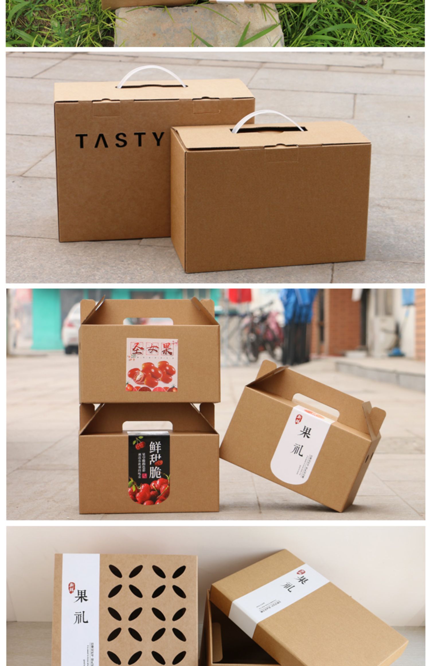 嘉迅鸽 牛皮纸桃子水果包装盒礼盒橙子柚子蔬菜西红柿红薯土特产通用