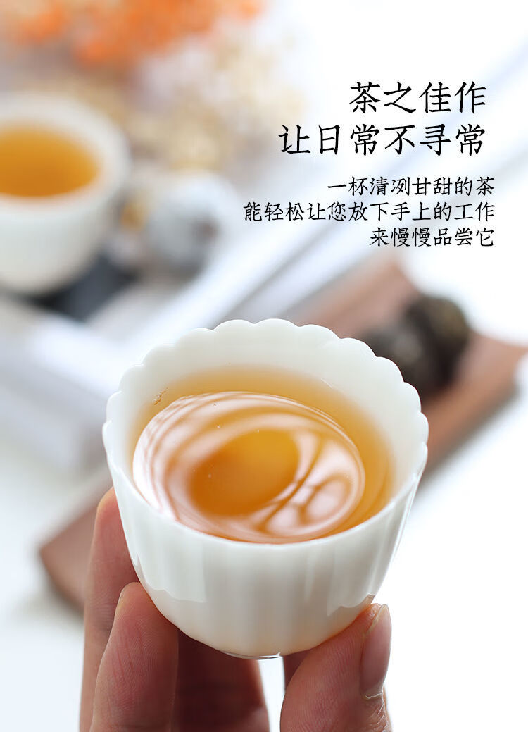 初见普洱生茶龙珠茶1号龙珠一号过年送礼伴手礼150克茶罐 单罐装(墨