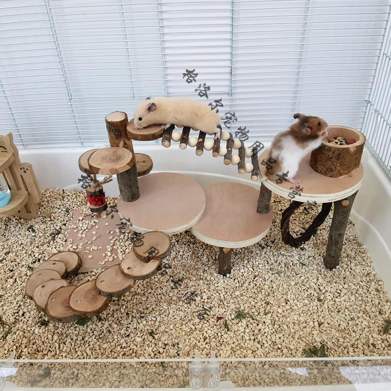 hkna仓鼠苹果木爬梯金丝熊木质玩具仓鼠玩耍拱桥鼠类木制磨牙用品