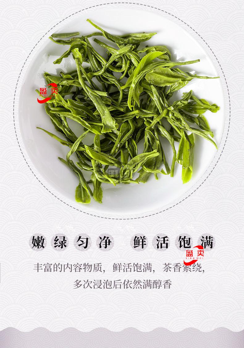 双井绿茶功夫茶春茶明前茶江西浓香耐泡大师纯手工特级2022新茶叶