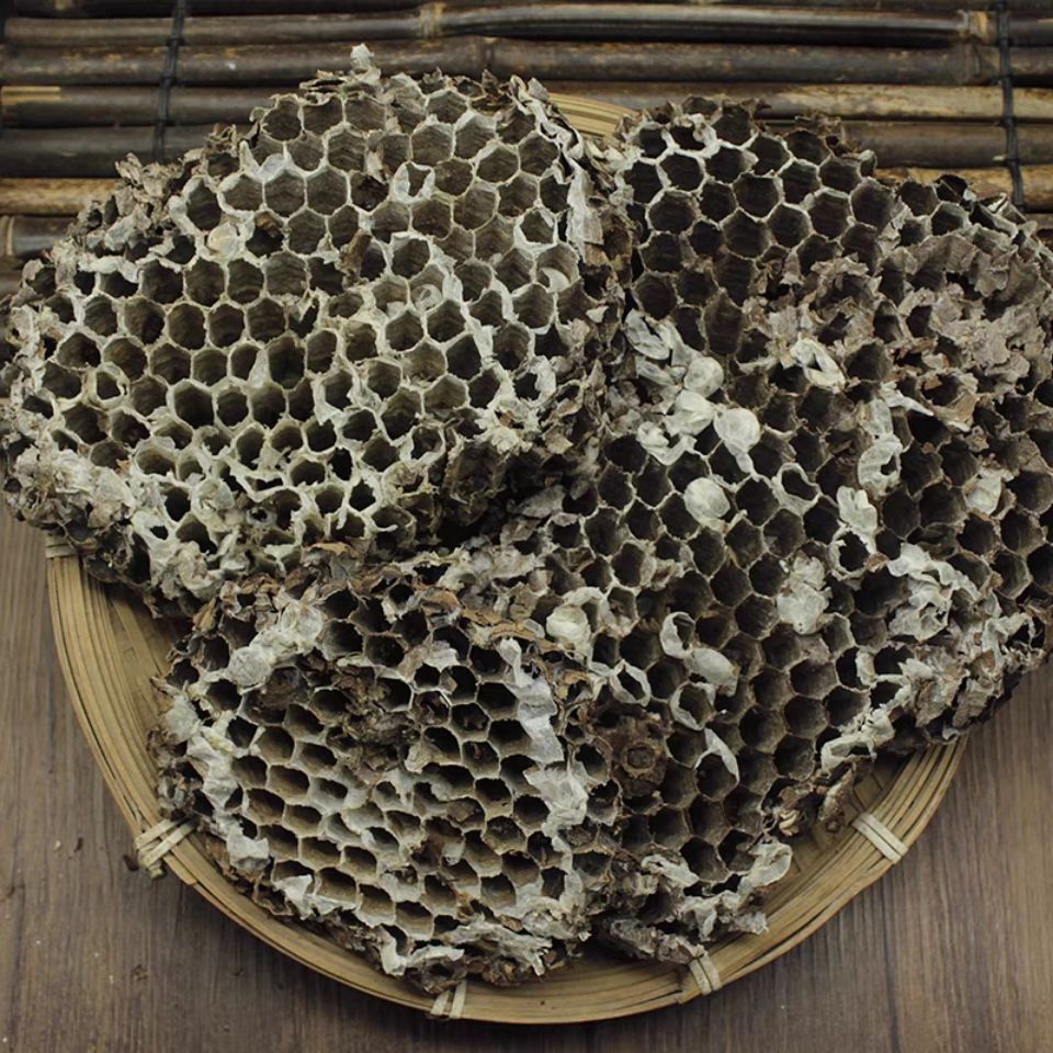 马蜂窝鲜蜂房中药材蜂窝野生露蜂房胡蜂巢露蜂房 硬蜂房 官方直营蜂房