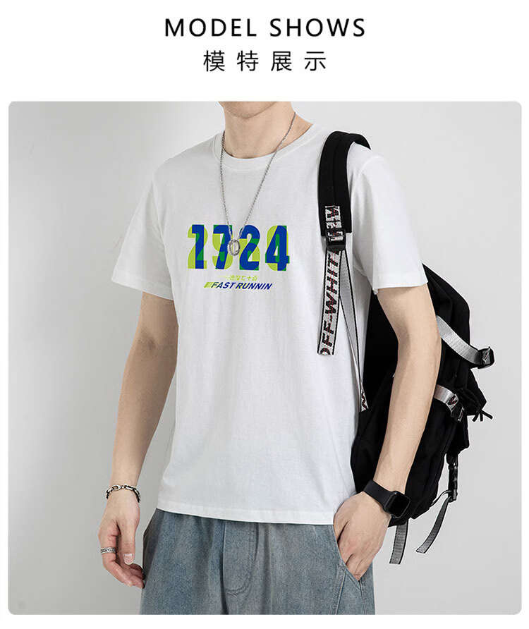 歌伦图夏季纯棉短袖白t恤男2023薄款圆领半袖上衣服男士宽松ins潮流体恤 HXTXAT007蓝色 4XL