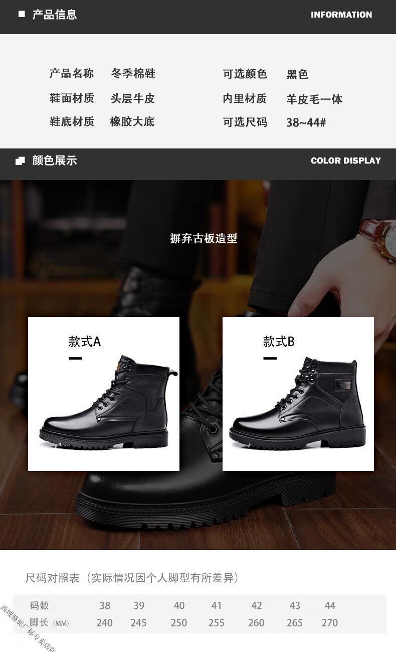 d674945301e687fd.jpg