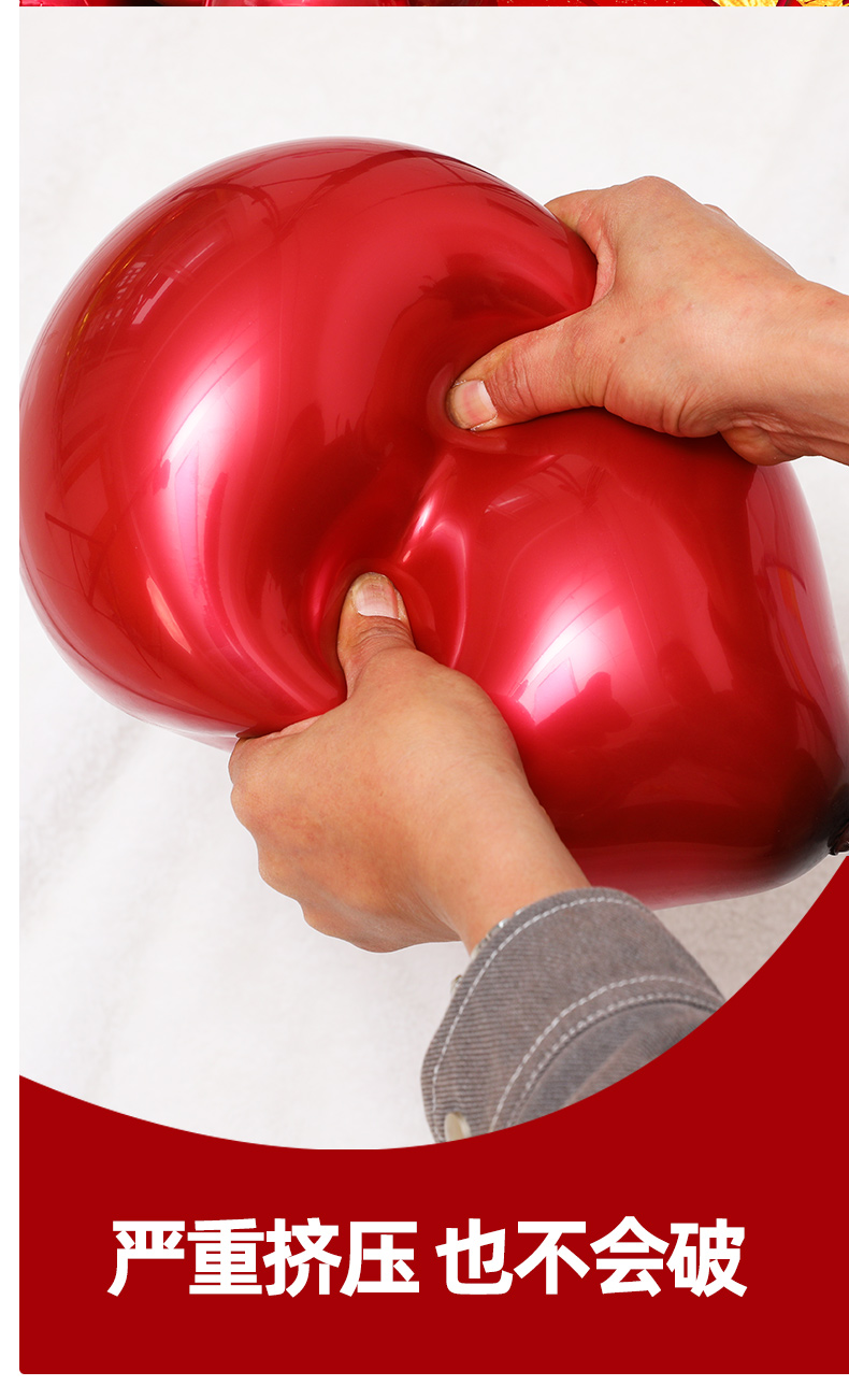 教室2022新年装饰年会现场场景布置气球公司元旦店铺幼儿园教室背景墙