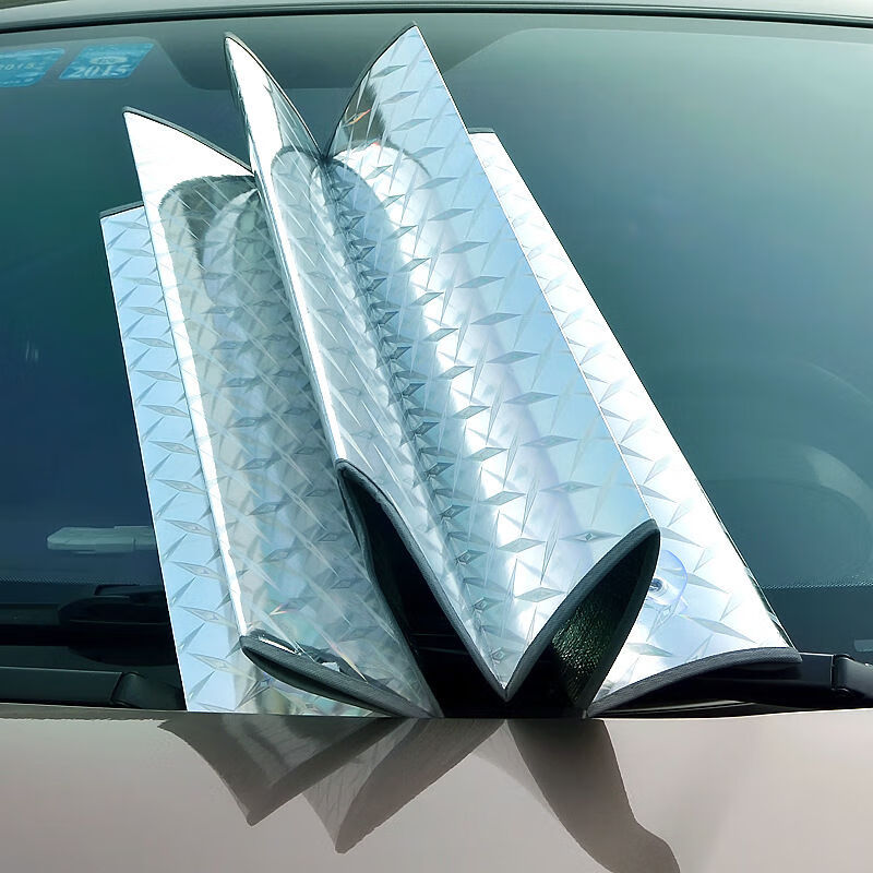 汽车遮阳挡汽车遮阳挡车内前挡风玻璃防晒隔热遮阳板太阳挡板铝膜四季