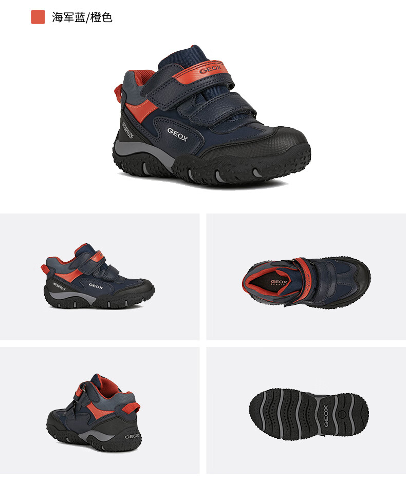 geox杰欧适童鞋男童魔术贴运动鞋儿童舒适休闲鞋冬春新款j162yab黑色