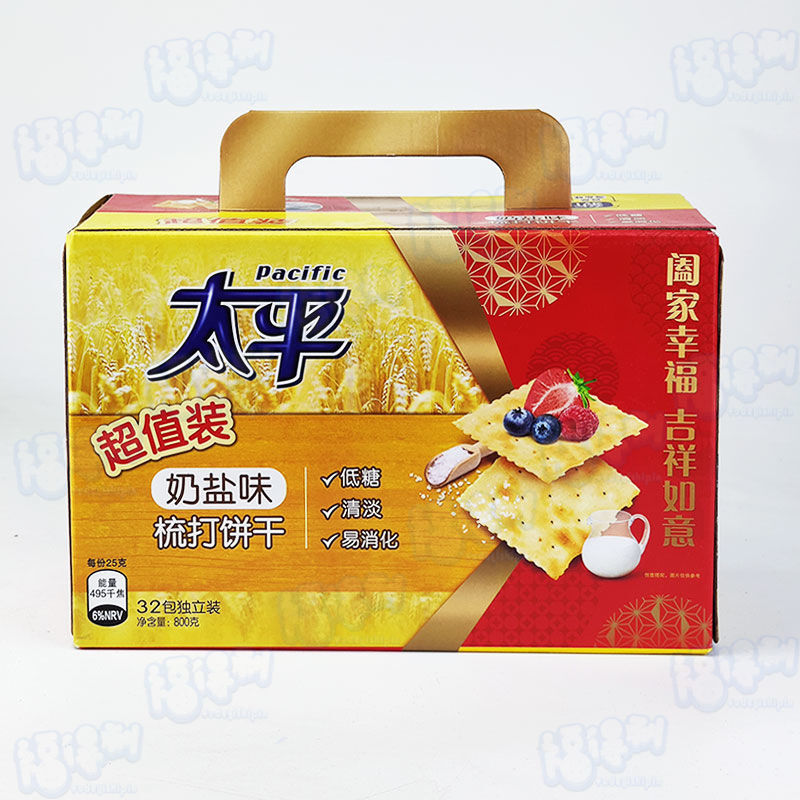 临期食盲盒熬利熬趣多多太平三层闲趣米老头苏打夹心饼干食460g巧克棒