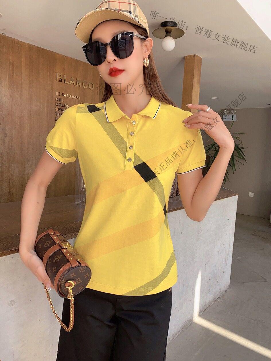 erry官方经典款色女装22夏女装英伦时尚休闲领上衣女轻奢名牌卡其色s