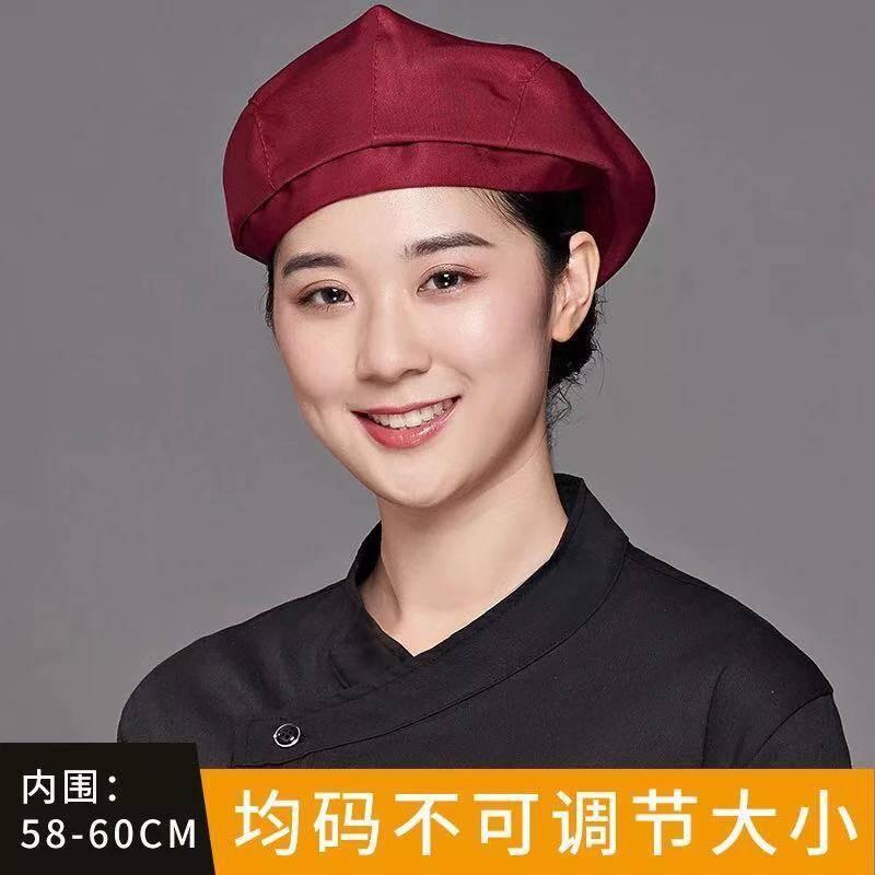 餐饮贝雷帽黑厨房服务员贝雷帽餐饮男女火锅餐厅咖啡奶茶店帽子鸭舌