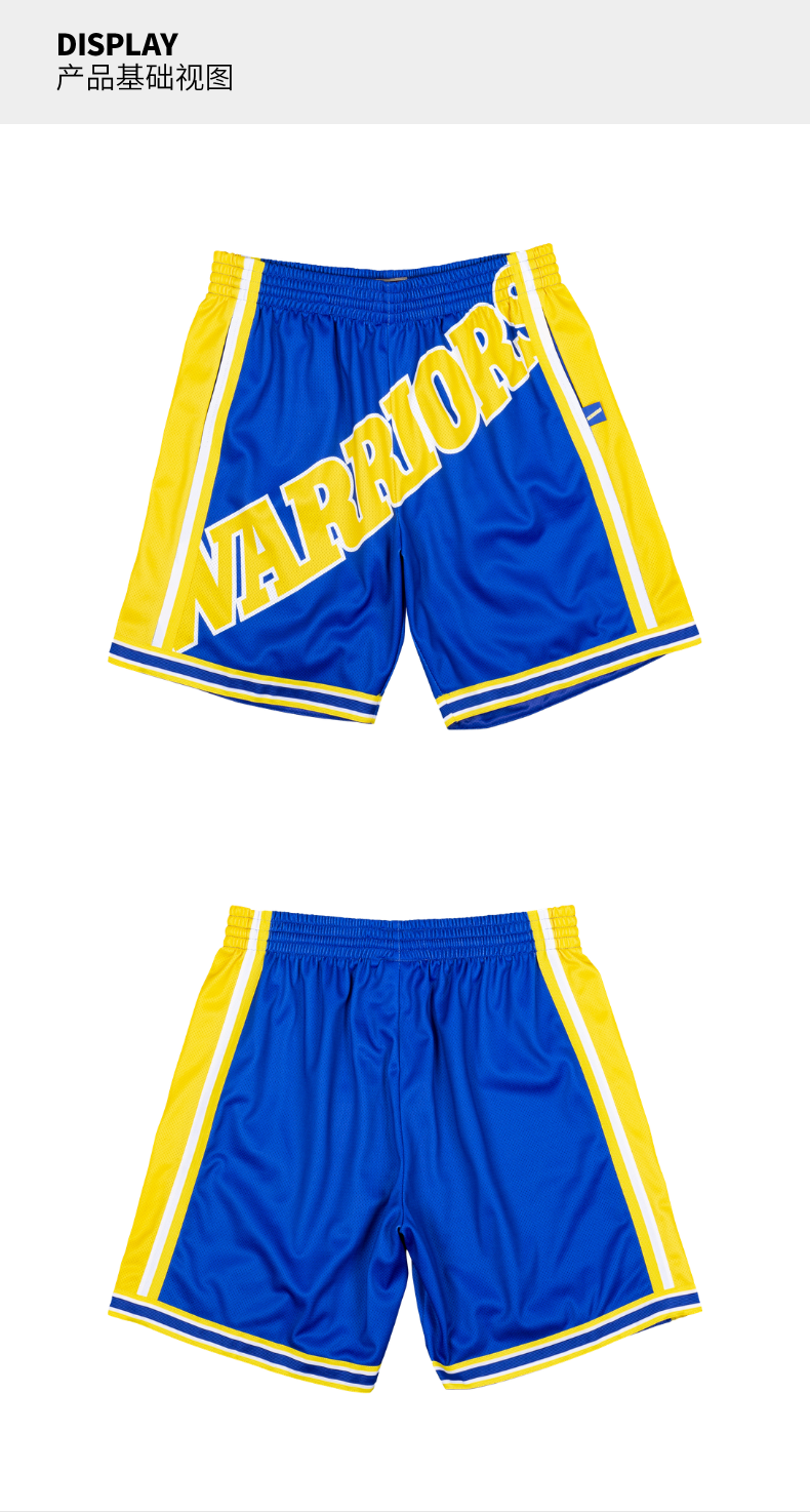 nba-mn 复古球裤 big face2.