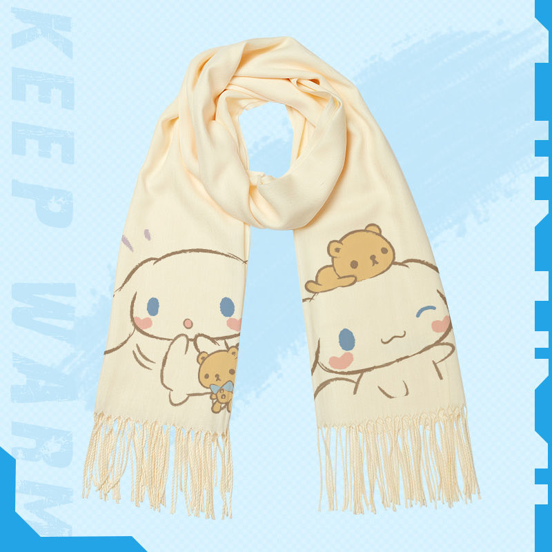 玉桂狗围巾大耳狗玉桂狗可爱卡通围巾动漫周边冬季保暖围脖女生简约