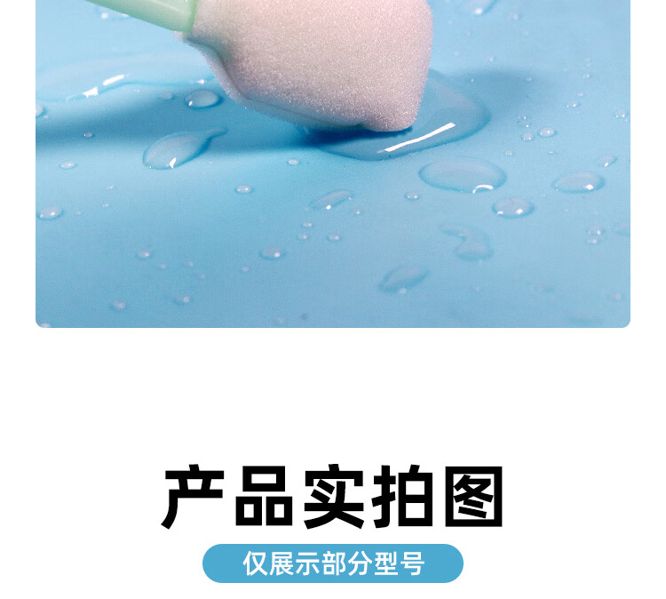 d6829c0746500fdc.jpg