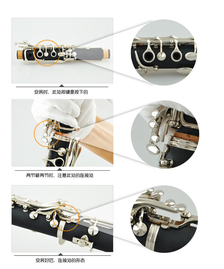 雅马哈黑管乐器单簧管降b调ycl-450n乌木材质550型演奏款 ycl-355 亮