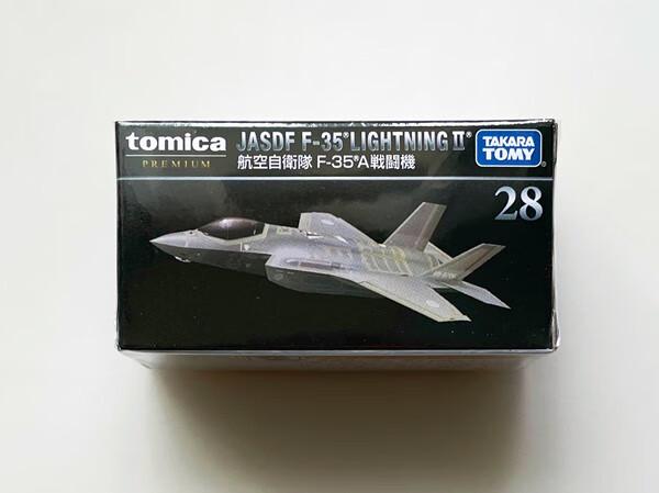 多美卡限量版 【日版】tomy多美卡【黑盒旗舰版】【新现货】合金车