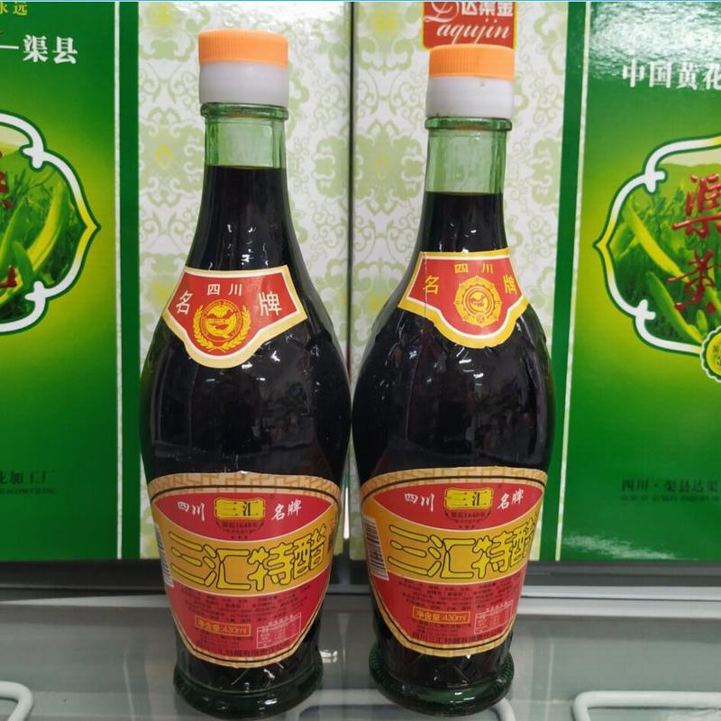 淼孨三汇特醋430ml宴会食醋酿造凉拌醋蘸饺子醋四川渠县特产绿标和