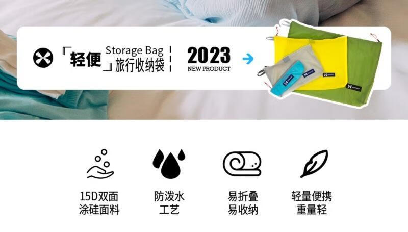 7d2c238b38a7bbb6.jpg