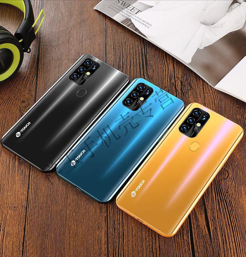 天语x27s pro八核256g通4g水滴屏安卓双卡千元智能手机苹果适用华为