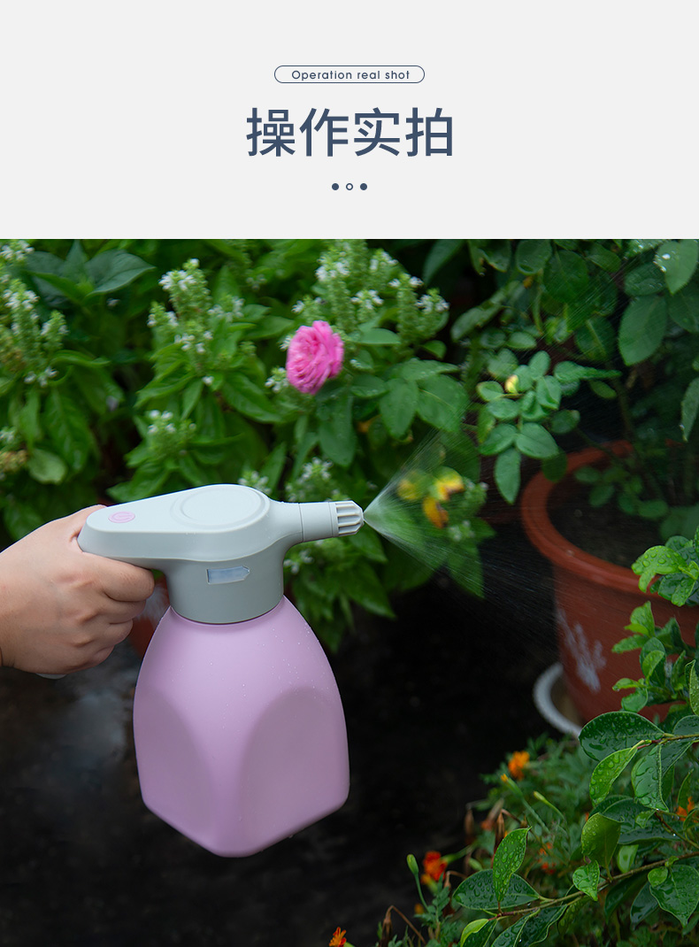 電動噴壺小型噴霧器懶人澆花器灑自動澆水噴水水壺高壓充電淺紫色