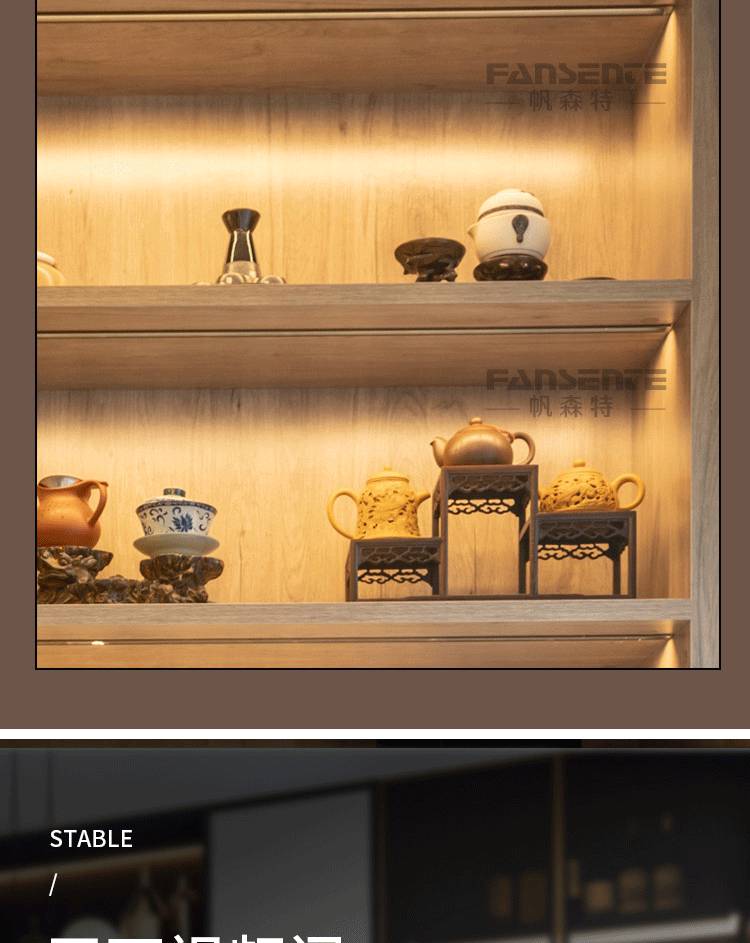 线型灯嵌入式感应led感应灯条隐形柜子灯层板灯酒柜灯带嵌入式卡槽45