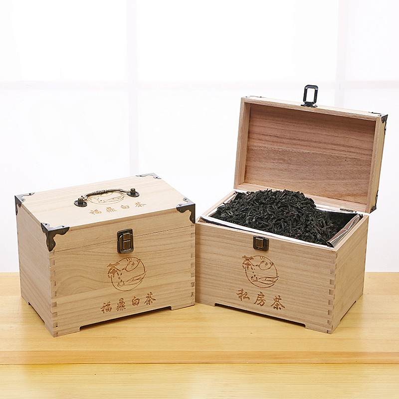 可狄茶叶木质包装盒空盒普洱茶木盒通用散茶礼品盒私房茶木箱原木色