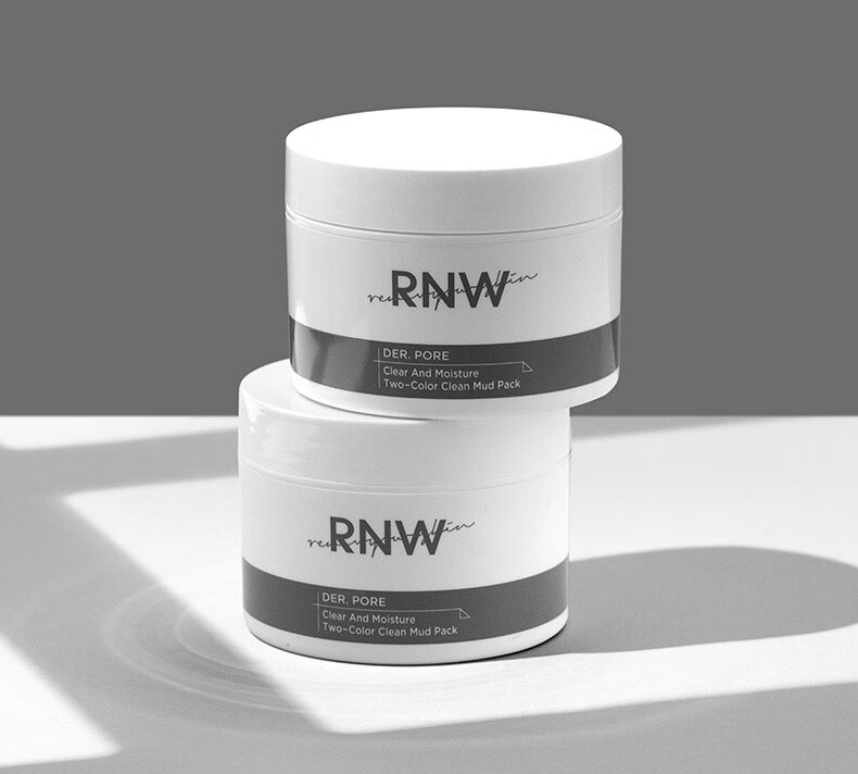 如薇rnw泥膜黑白双色泥膜清洁冻膜清理毛孔深层清洁清理锁水痘印女