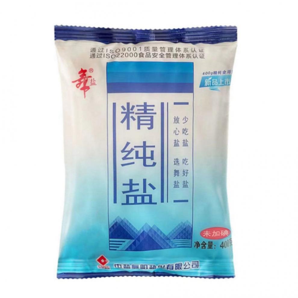 中盐 无碘精制食用盐400g*6袋未加碘无典食盐不含碘的细盐家用 【精纯
