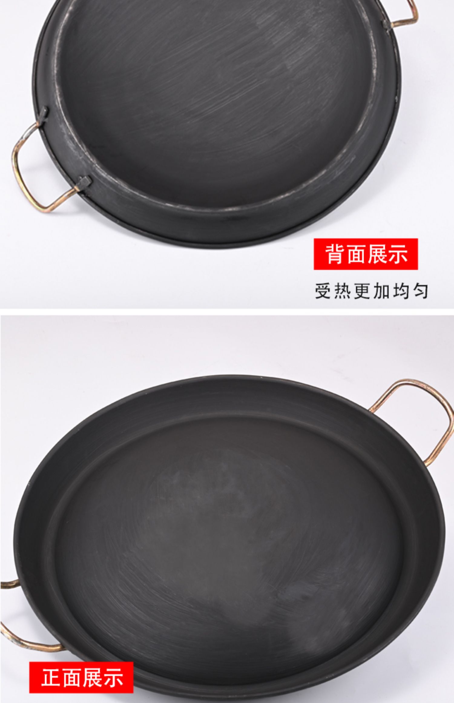 无涂层煎锅熟铁平底锅油炸锅商用烤肉炸洋芋锅贵州烙锅36熟铁凸底锅