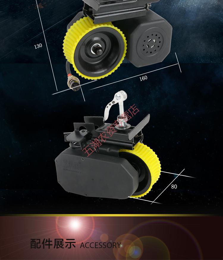 自行车助力器改电动套件改装山地车通用骑行加速装置电机助力棒自玺24