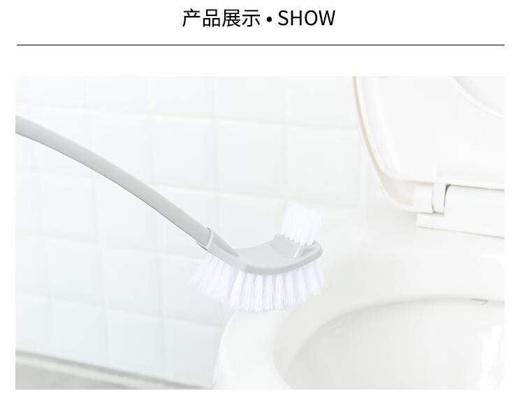 南方生活 家用卫生间清洁刷长柄洗厕所的刷子洁厕刷双面挂墙式弯曲马桶刷 双面马桶刷2个
