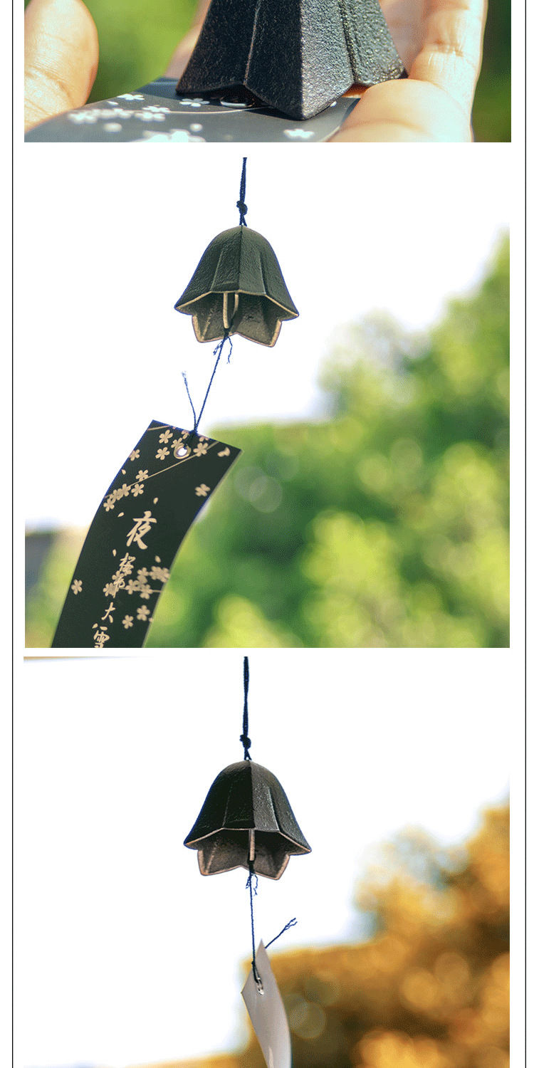 阿马福云 日式南部铸铁风铃龙胆花日式和风复古金属门窗挂饰许愿创意