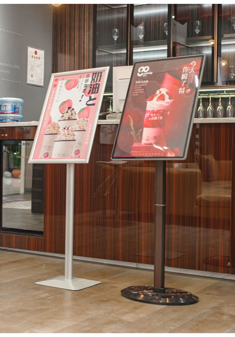 君诚(juncheng)商场广告牌展示牌立式落地导向指示牌水牌pop展架迎宾