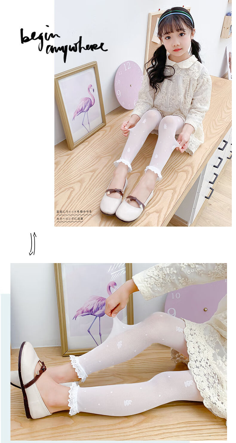 迪士尼旗舰官方新品同款儿童丝袜女童连裤袜春夏季款防勾丝小女孩宝宝