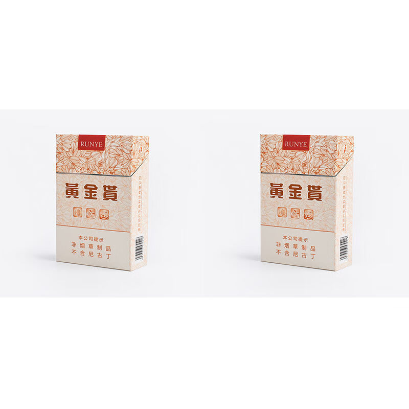 不好抽可退一条10盒1916细支天叶爆珠款三巨头黄巾叶和天下皇鹤楼