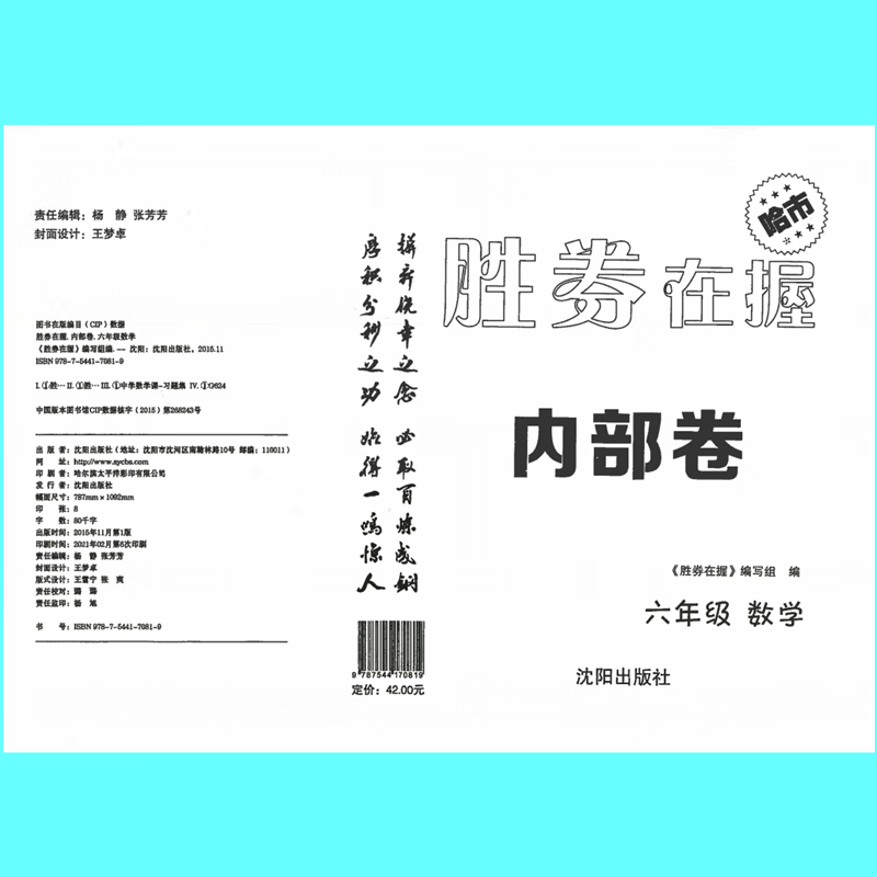 4a11f52ce69ccf6c.png